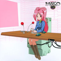 Maico 2010